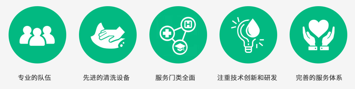 我們的優勢.jpg