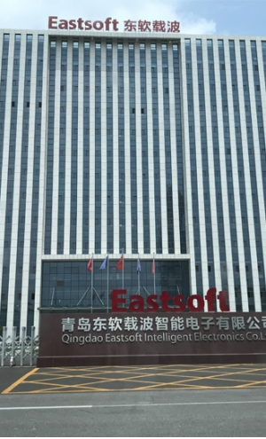 公司集團清洗