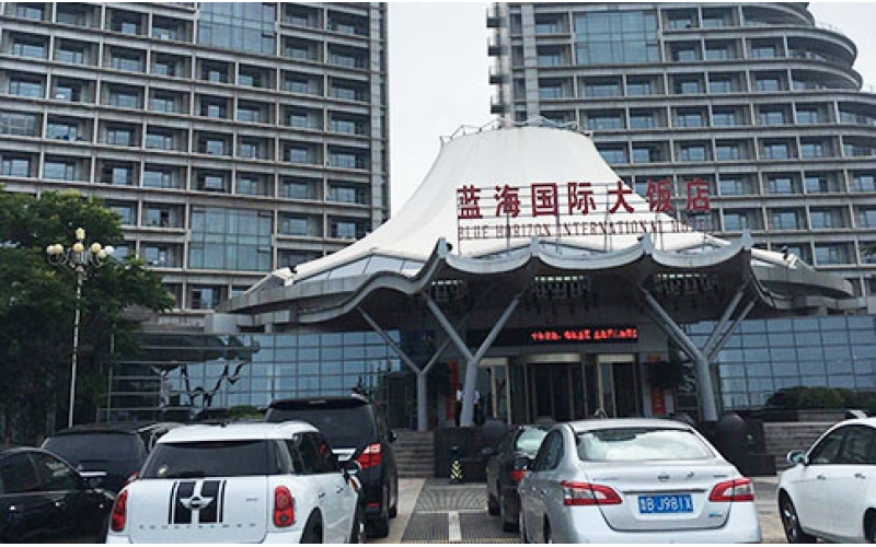 藍(lán)海大飯店 日照店清洗