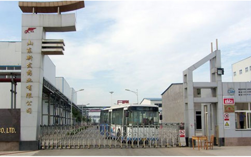 新發(fā)藥業(yè)清洗