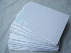 不干膠圖片樣板圖與A4噴墨激光不干膠介紹——大象紙制品銷售中心化妝品批發(fā)應(yīng)用