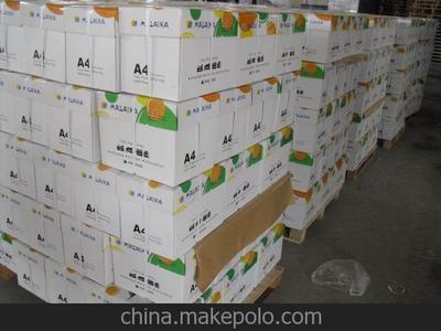銅陵誠招A4紙代理商 - 廠家直銷優(yōu)質(zhì)辦公用紙