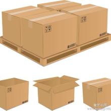 重慶市大渡口區(qū)天卓紙制品廠 專業(yè)紙制品制造與銷售一體化服務(wù)商